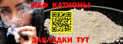 прущие грибы Можга