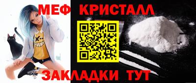 прущие грибы Можга