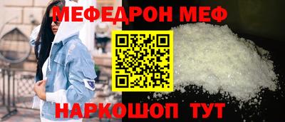 прущие грибы Можга