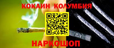 прущие грибы Можга
