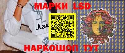 прущие грибы Можга