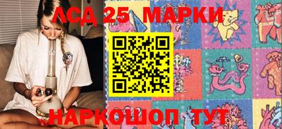 прущая мука Моздок