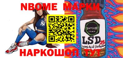 прущая мука Моздок