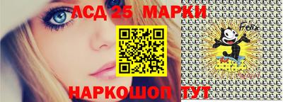 круглые Можайск