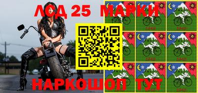 круглые Можайск