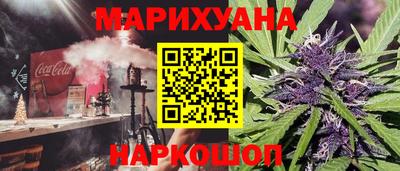 прущая мука Моздок