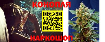 круглые Можайск