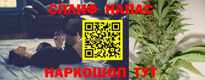 круглые Можайск
