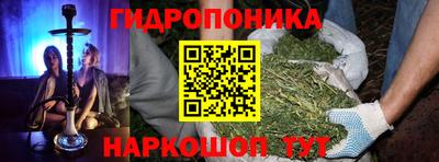 прущая мука Моздок