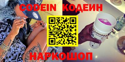 прущая мука Моздок