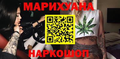 прущая мука Моздок