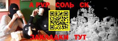 прущие грибы Можга