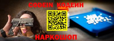 прущая мука Моздок