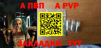 прущие грибы Можга