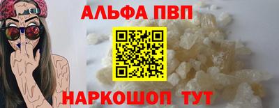 круглые Можайск