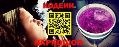 круглые Можайск