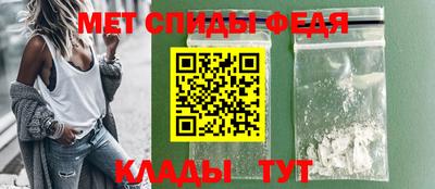 круглые Можайск