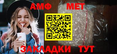 прущие грибы Можга