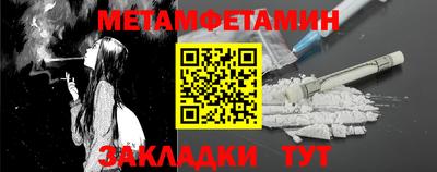 прущие грибы Можга