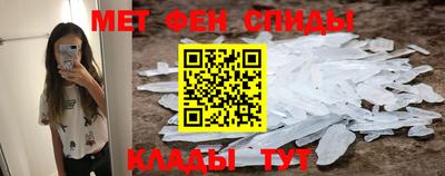 прущая мука Моздок