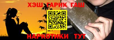 прущая мука Моздок