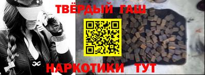круглые Можайск