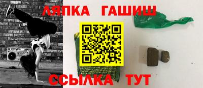 прущая мука Моздок