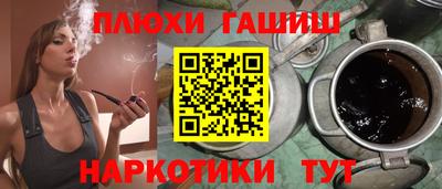 круглые Можайск