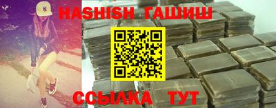 круглые Можайск