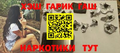 круглые Можайск