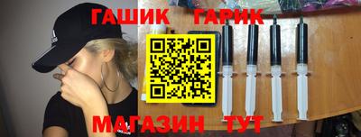 круглые Можайск