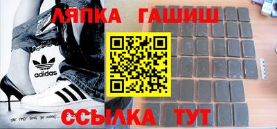 круглые Можайск